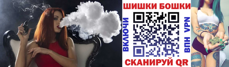Где купить наркотики Усолье МАРИХУАНА  Кодеин  Гашиш  МЕФ  Alpha PVP 