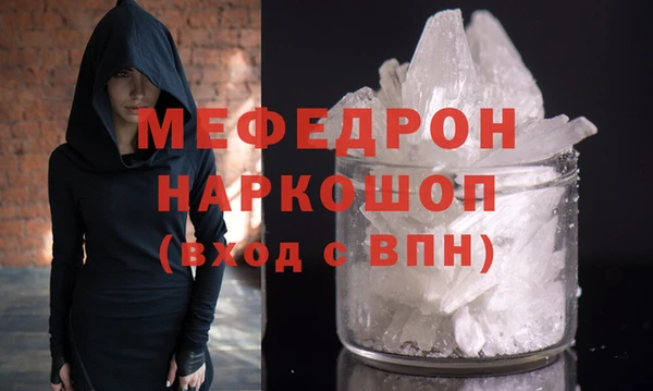 тгк Аркадак