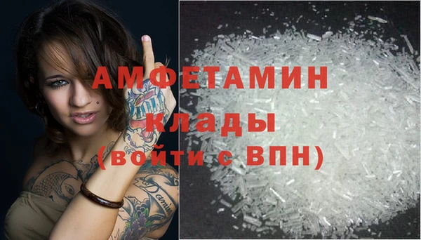 кокаин Алексин