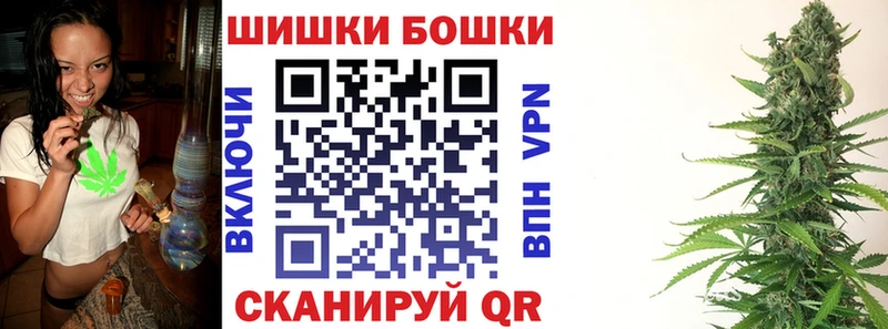 OMG онион  Усолье  МАРИХУАНА Bruce Banner 